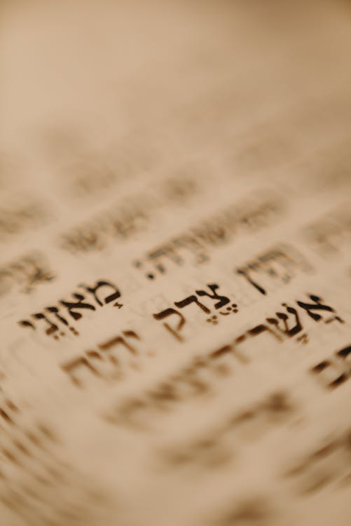 Close Up of a Book in Hebrew