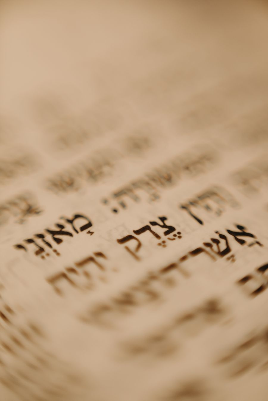 Close-up of Hebrew script on parchment