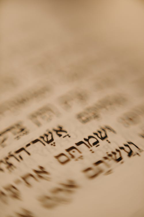 Free Close Up of a Book in Hebrew Stock Photo