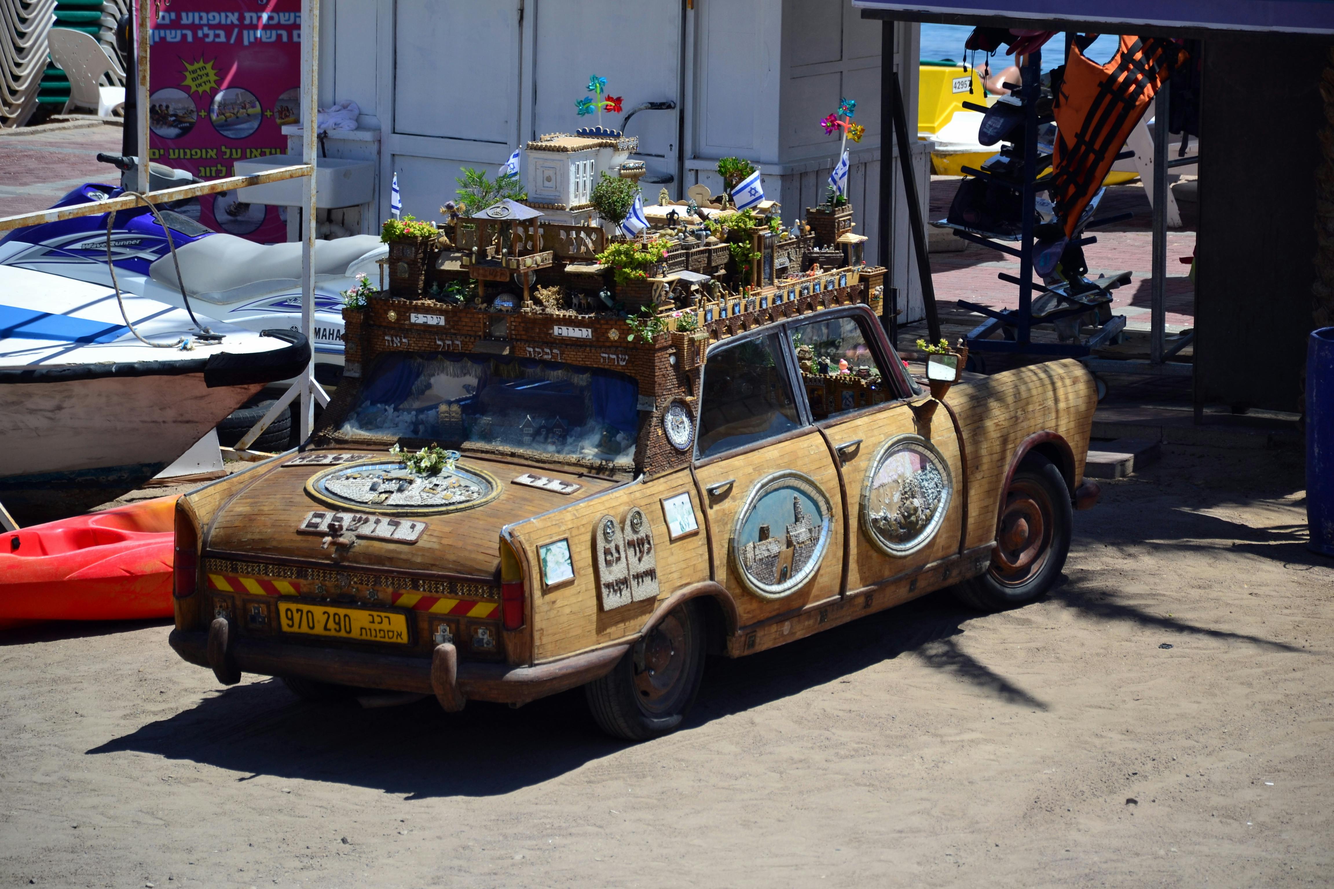 \u30b7\u30c6\u30a3, \u30b7\u30f3\u30ac\u30dd\u30fc\u30eb, \u30de\u30ea\u30fc\u30ca\u30d9\u30a4\u30b5\u30f3\u30ba\u306e\u7121\u6599\u306e\u5199\u771f\u7d20\u6750