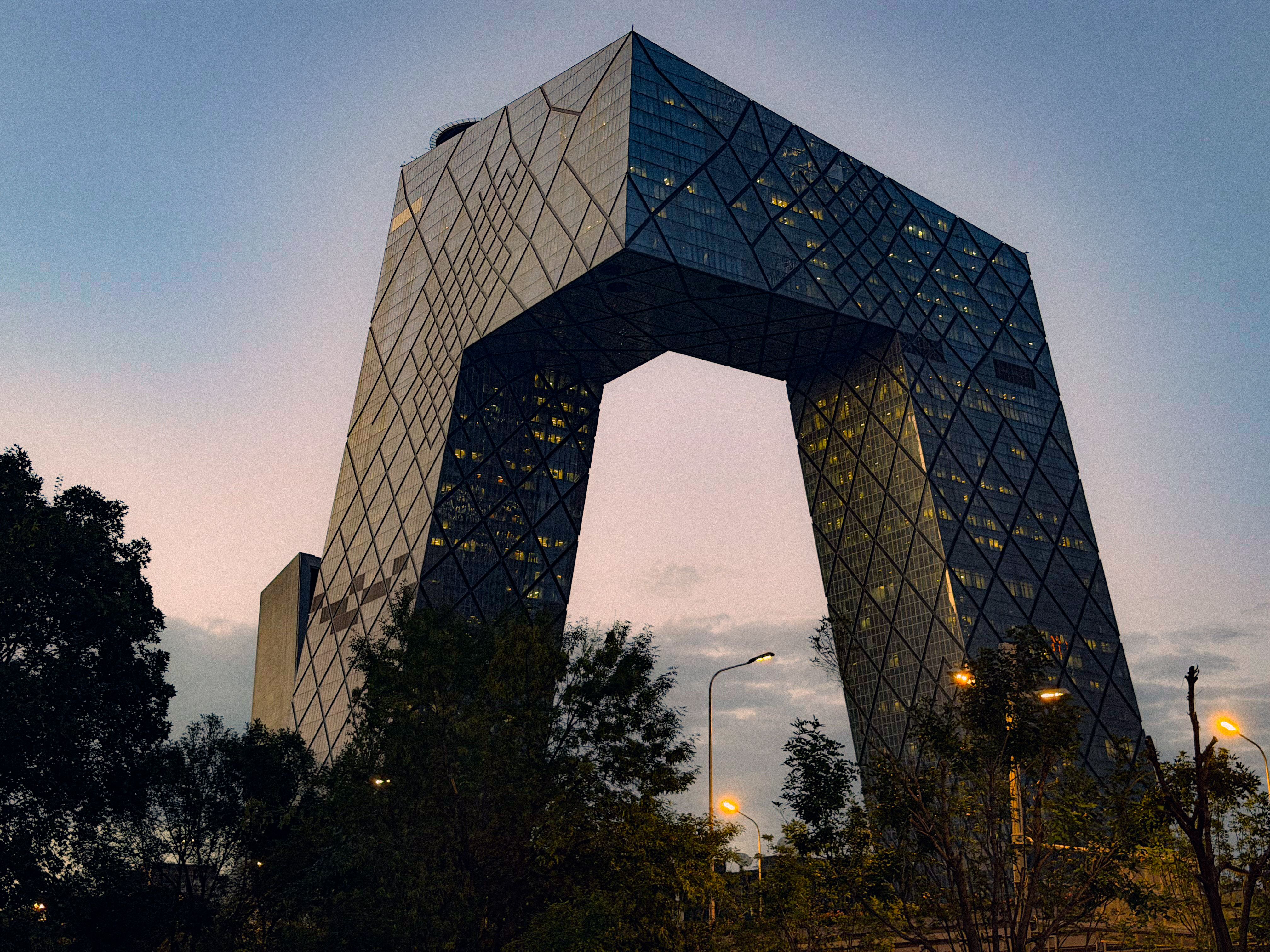Baidu headquarters campus building in Haidian District Beijing