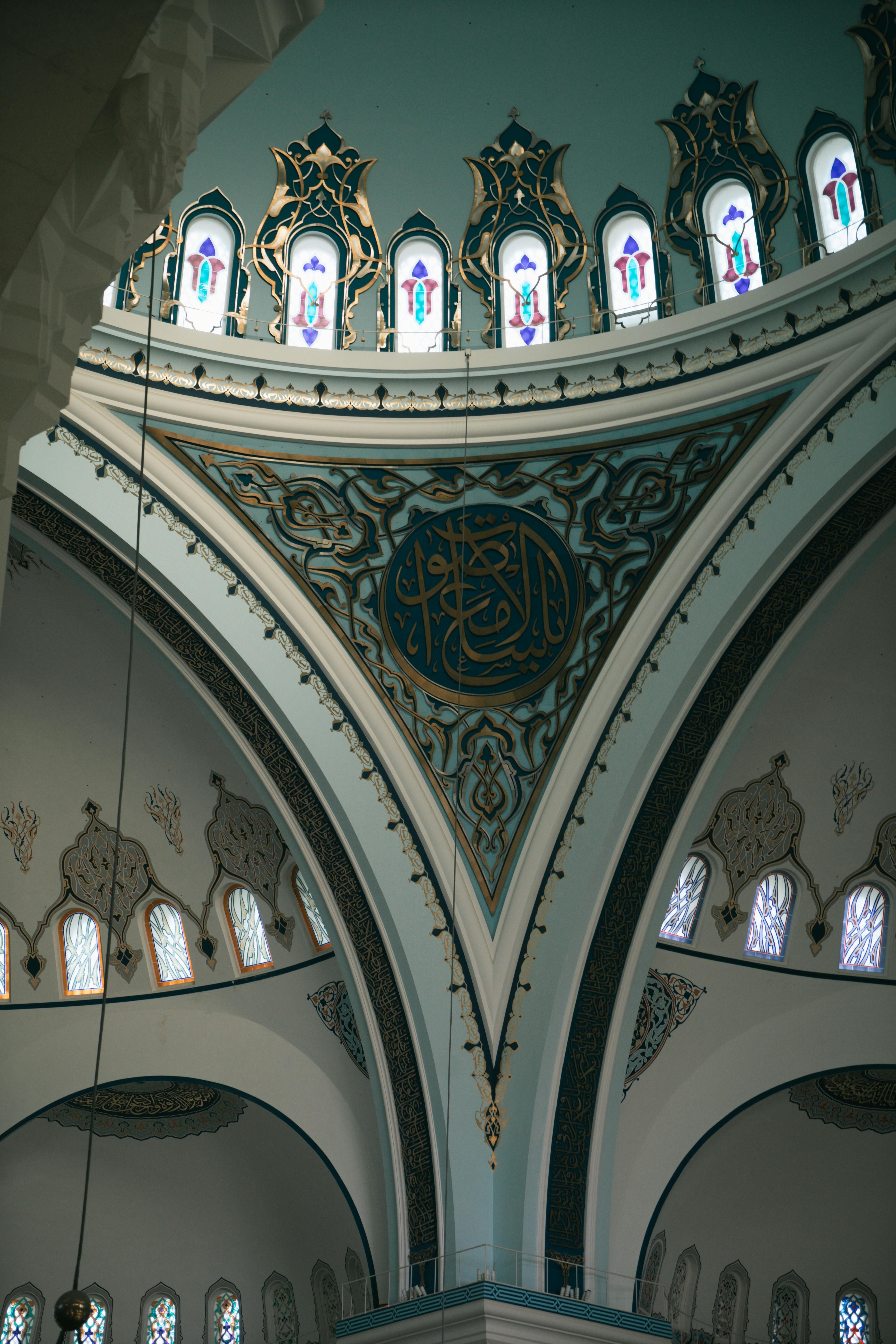 Intricate Islamic Mosque Interior Dome Detail · Free Stock Photo