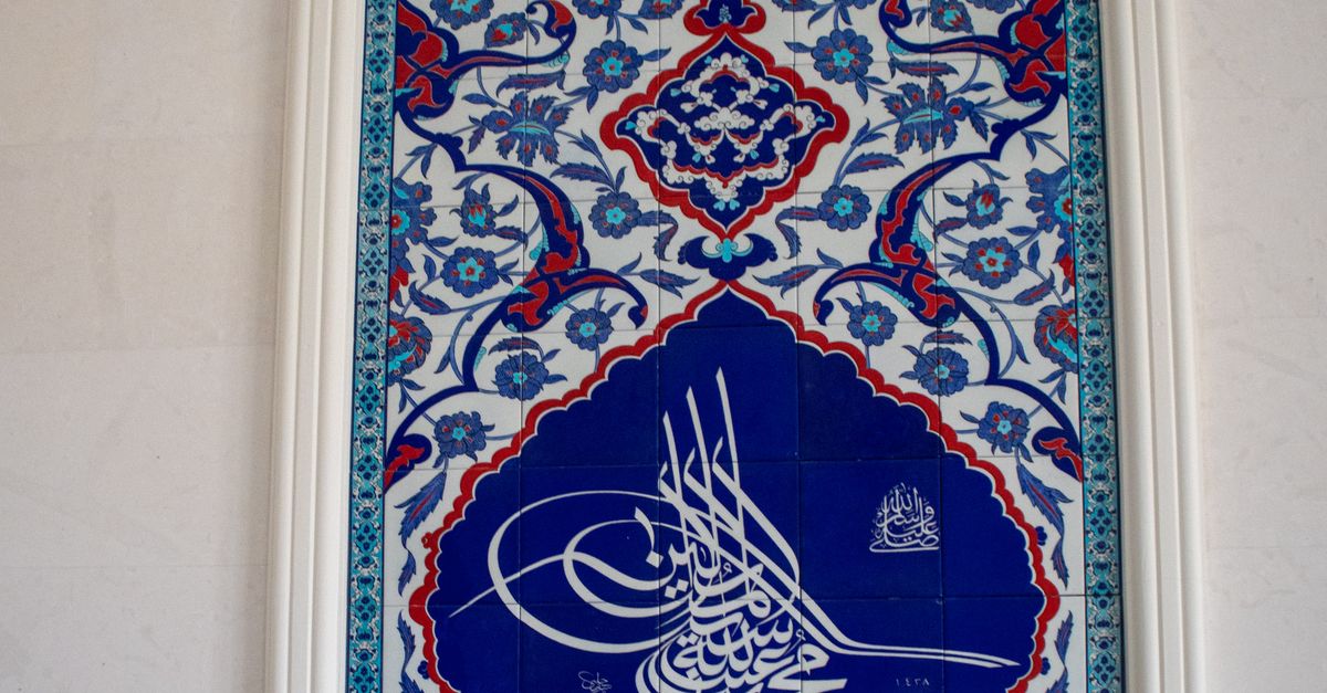 Arabic Calligraphy Tile Pattern Intricate Turkish Tile Design with Arabic Calligraphy · Free Stock Photo