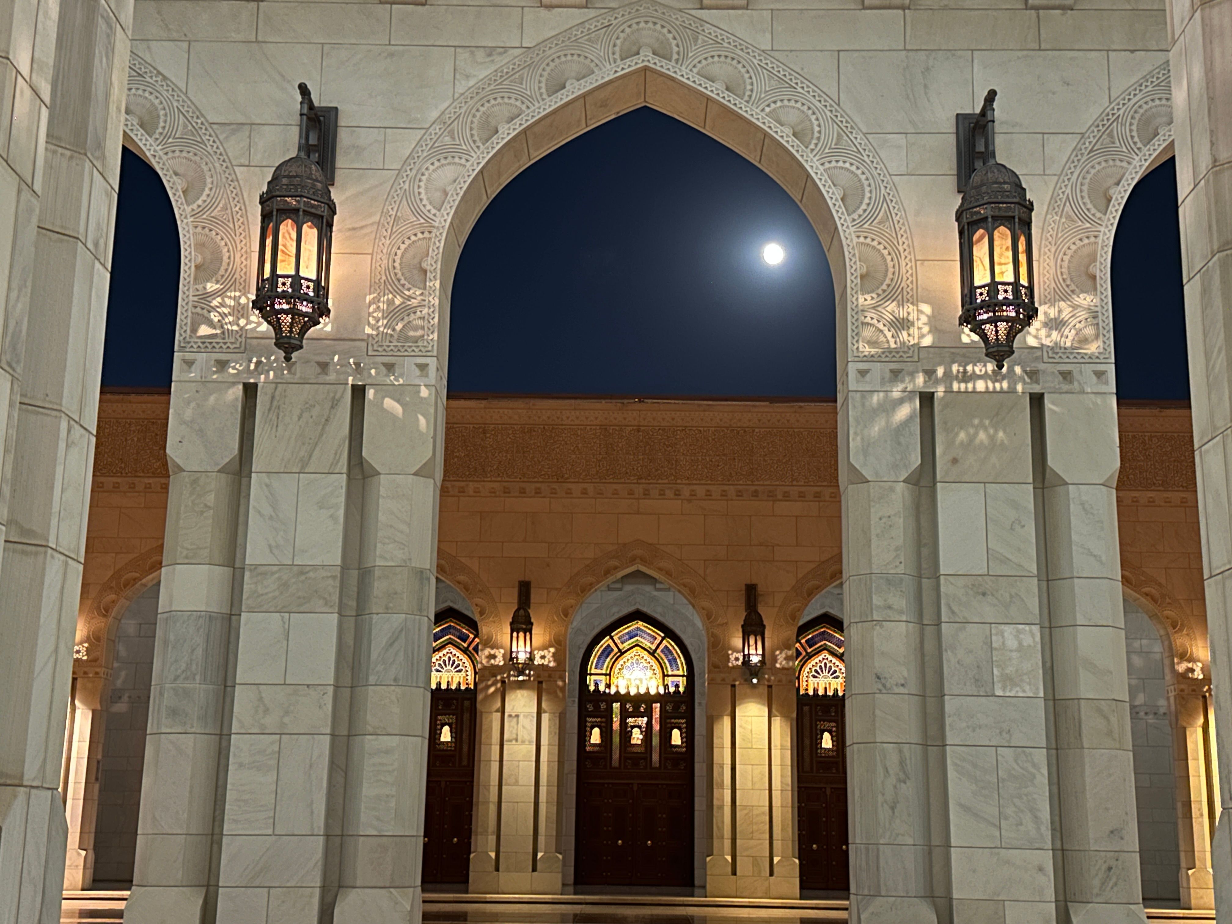 Grand Mosque Arches at Night with Full Moon · Free Stock Photo