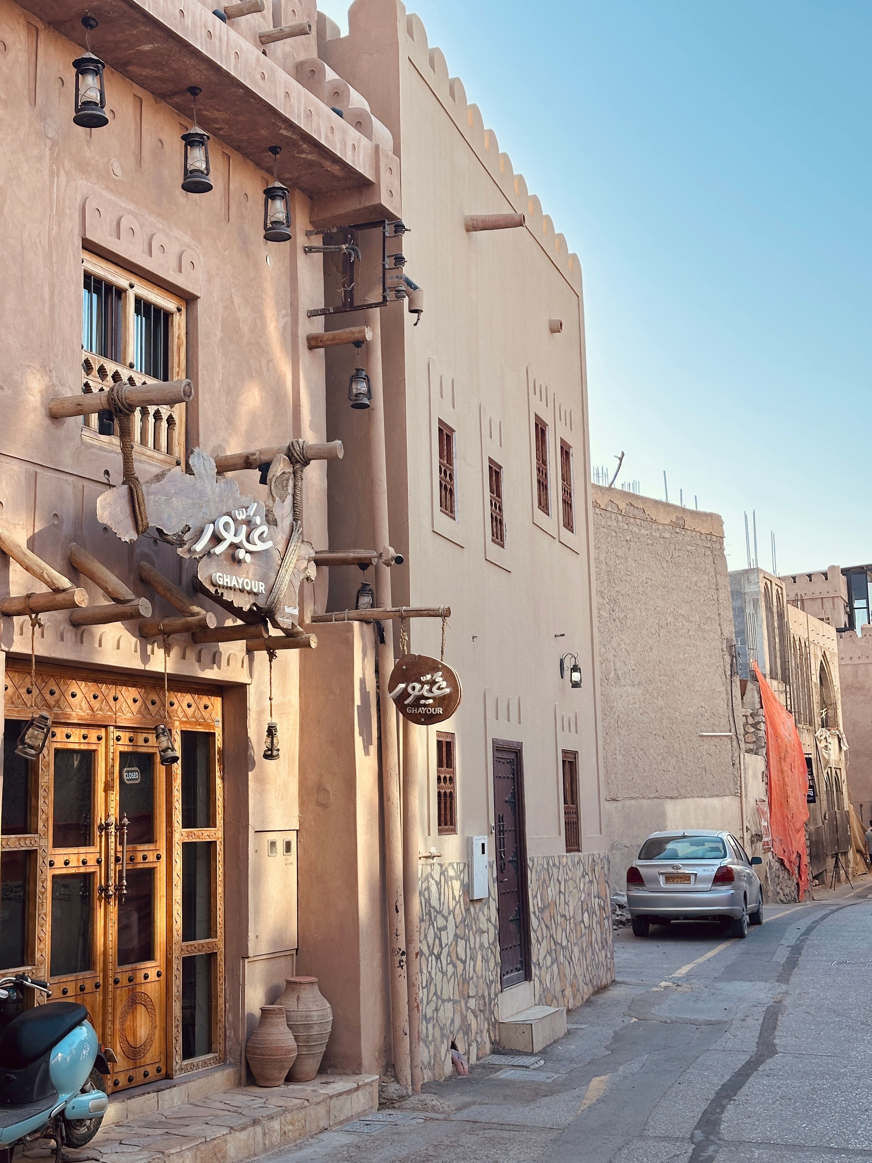 Traditional Middle Eastern Architecture in Al Hamra · Free Stock Photo