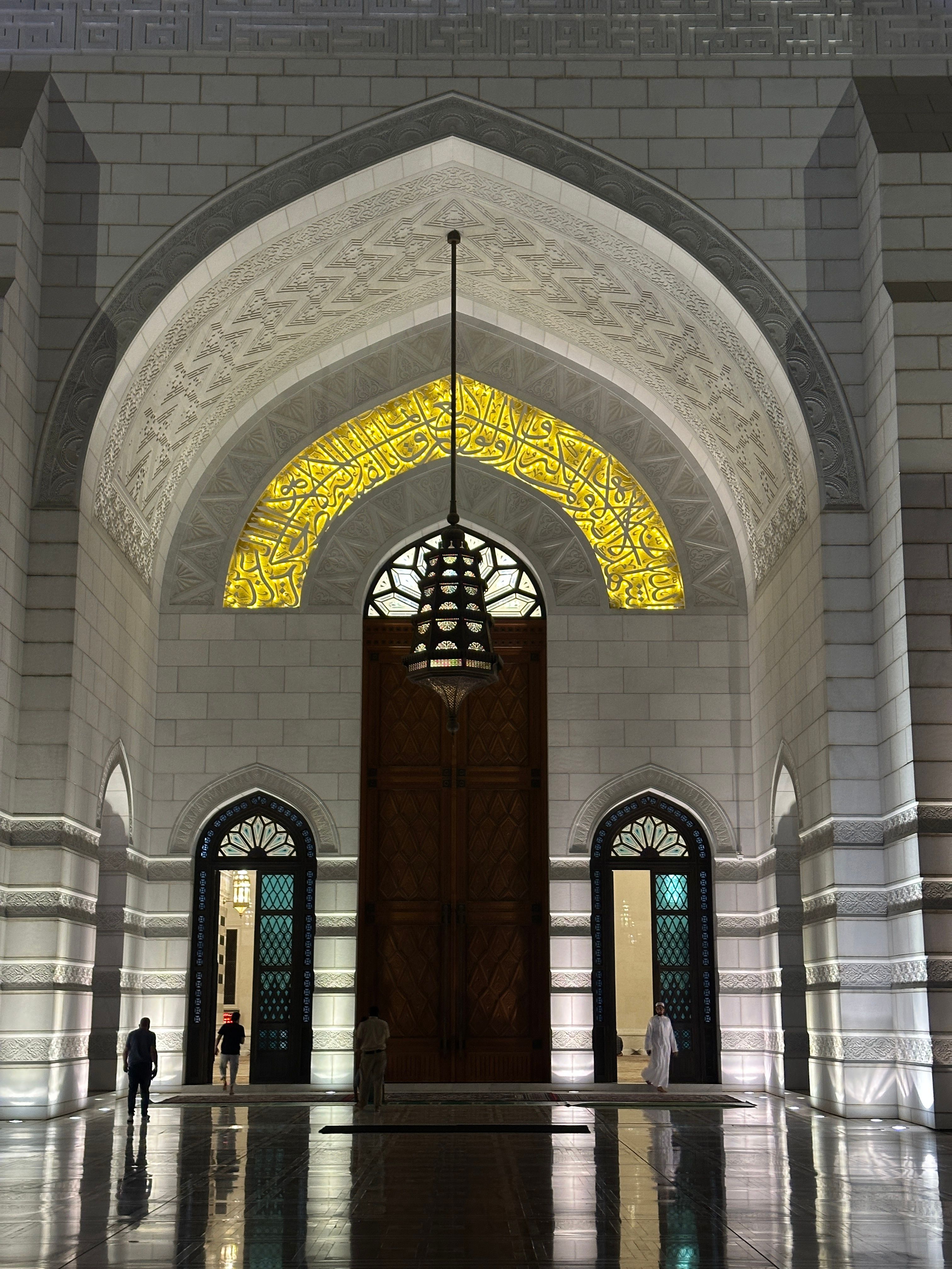 Grand Entrance of Sultan Qaboos Grand Mosque · Free Stock Photo