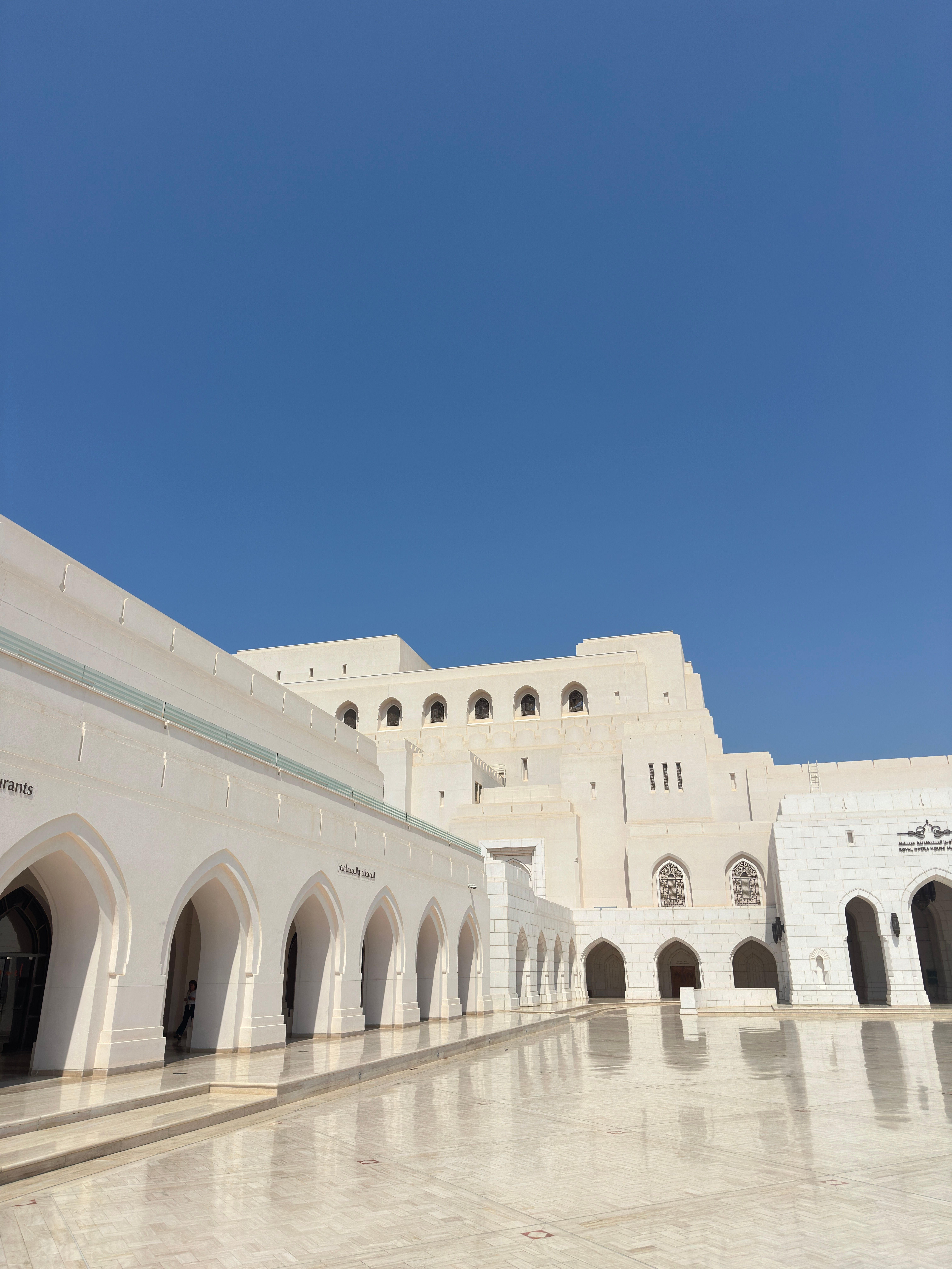 Royal Opera House Muscat Exterior Architecture · Free Stock Photo