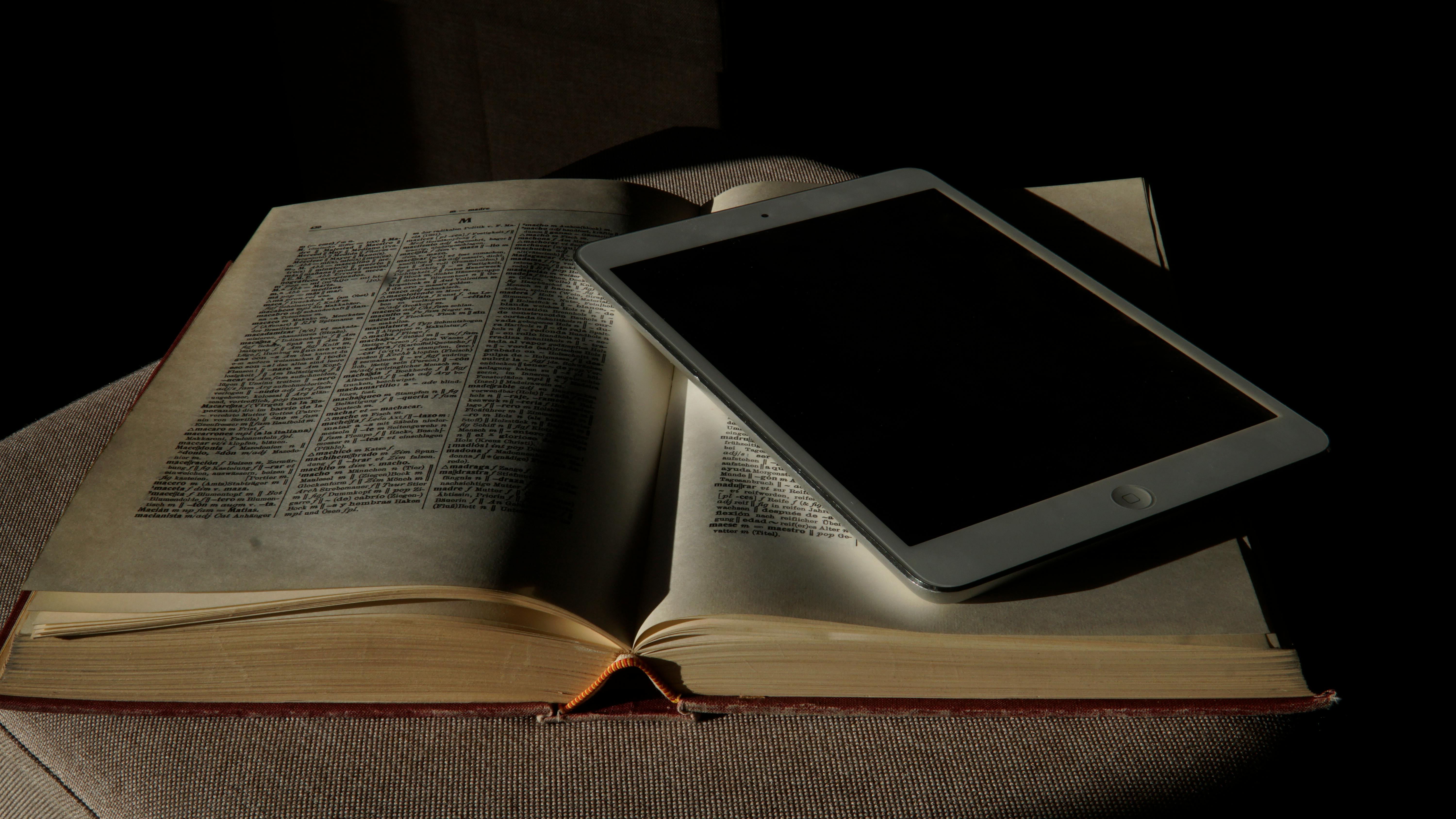 الوسواس القهري