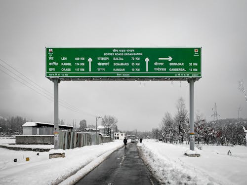 คลังภาพถ่ายฟรี ของ การท่องเที่ยว, หิมะ, แคชเมียร์