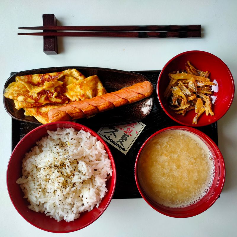 Japanese Miso Butter Rice