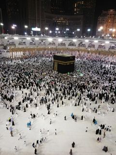 Ashfaq Tours & Travels Umrah - 21 Days November 2026 (airblue, Lahore-Jeddah, Shuttle Hotels, 01 Nov) thumbnail 1