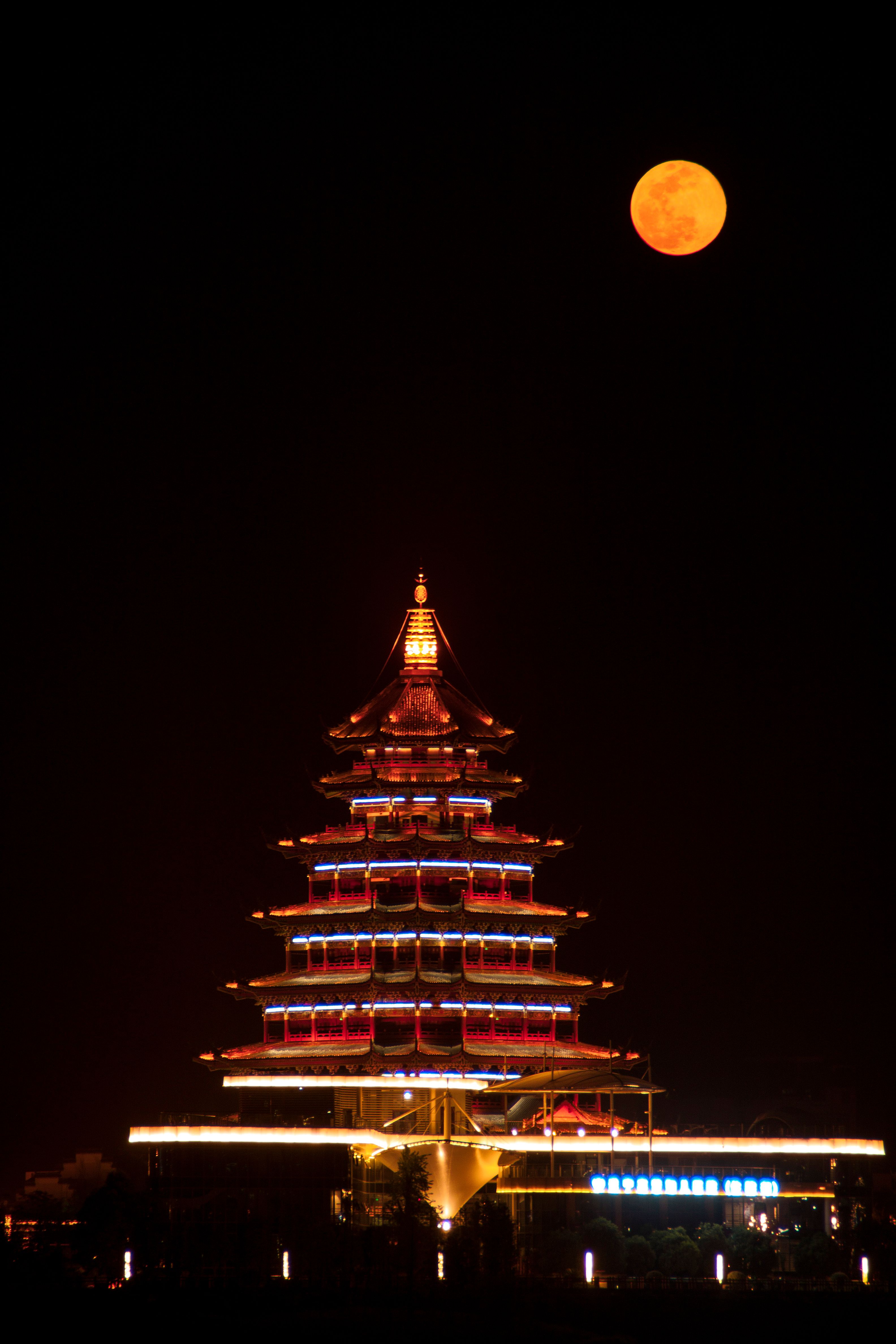 Ci'en Pagoda
