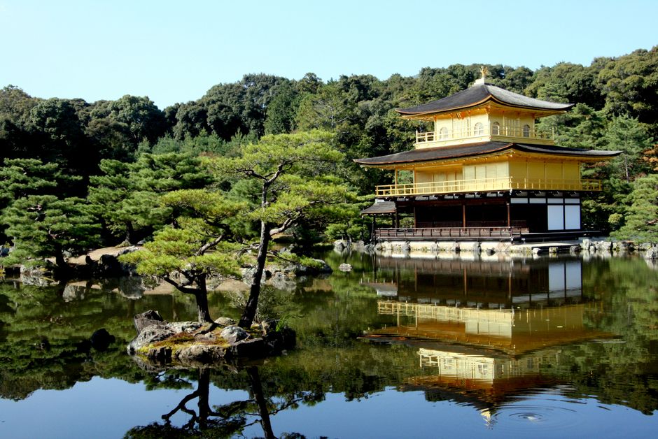 OPTIONAL - Gio-ji Temple