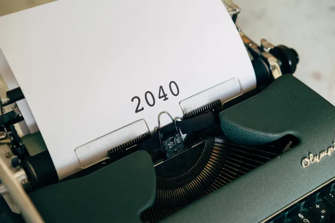 2026년부터 무엇이 달라졌나