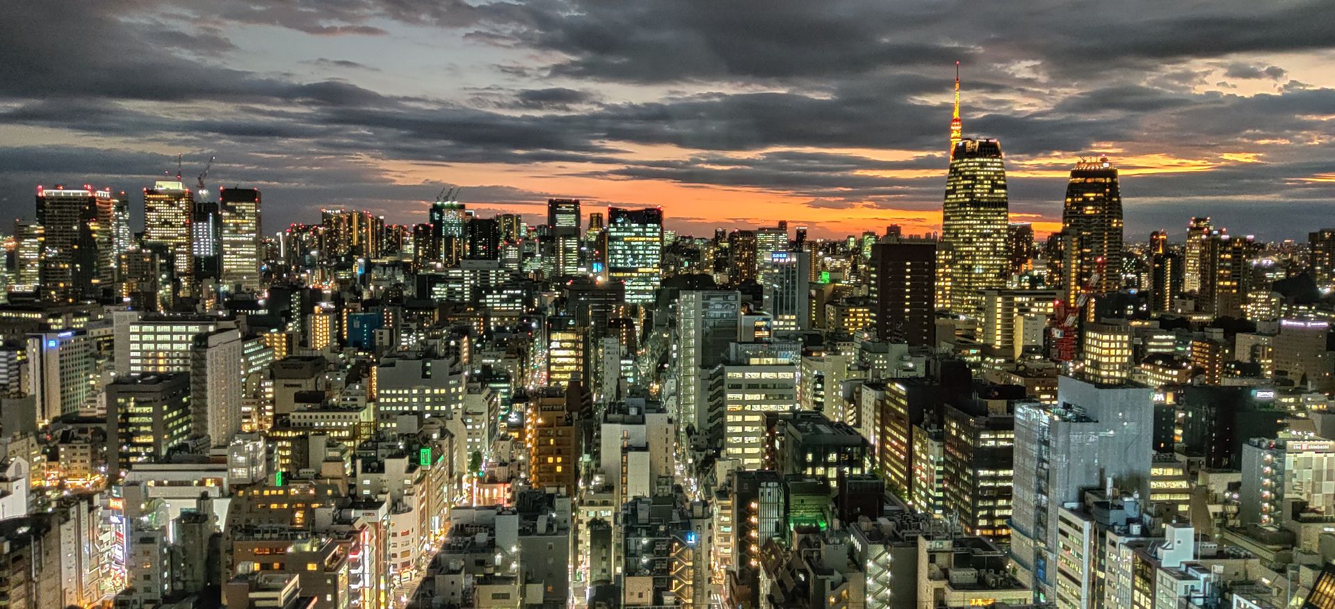 Tokyo financial district skyline at dusk