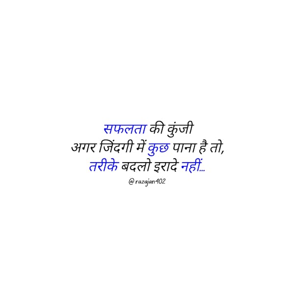 Fitness & Wellness App