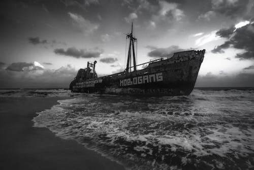 Free Ship Wreck on a Seaside Stock Photo