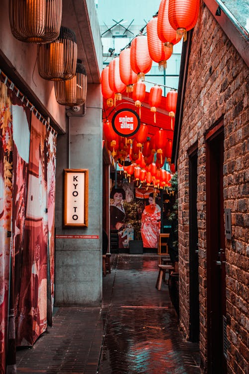 Photo of Alley With Japanese Lanterns