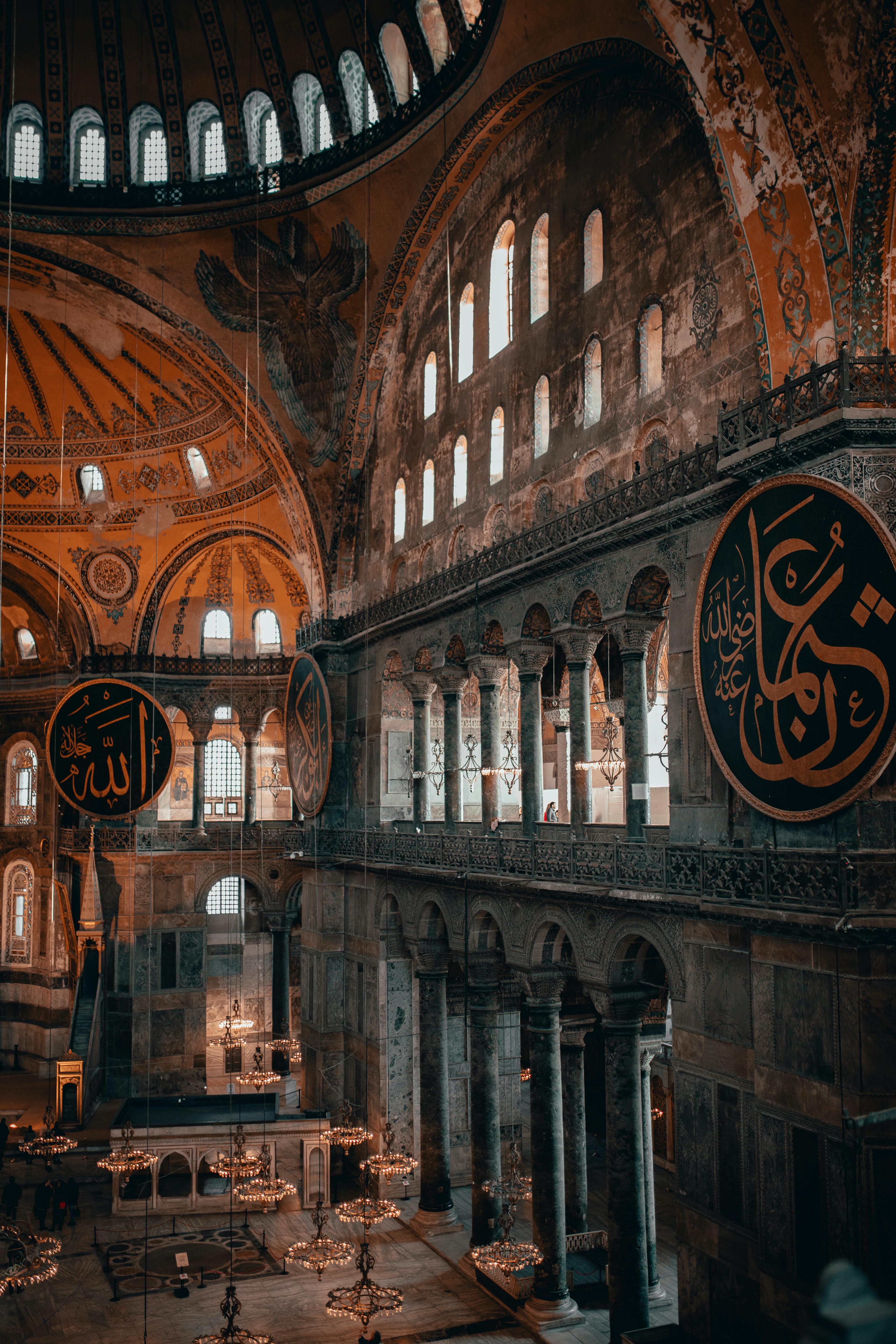 Allah Islamic Wallpapers HD APK for Android Download