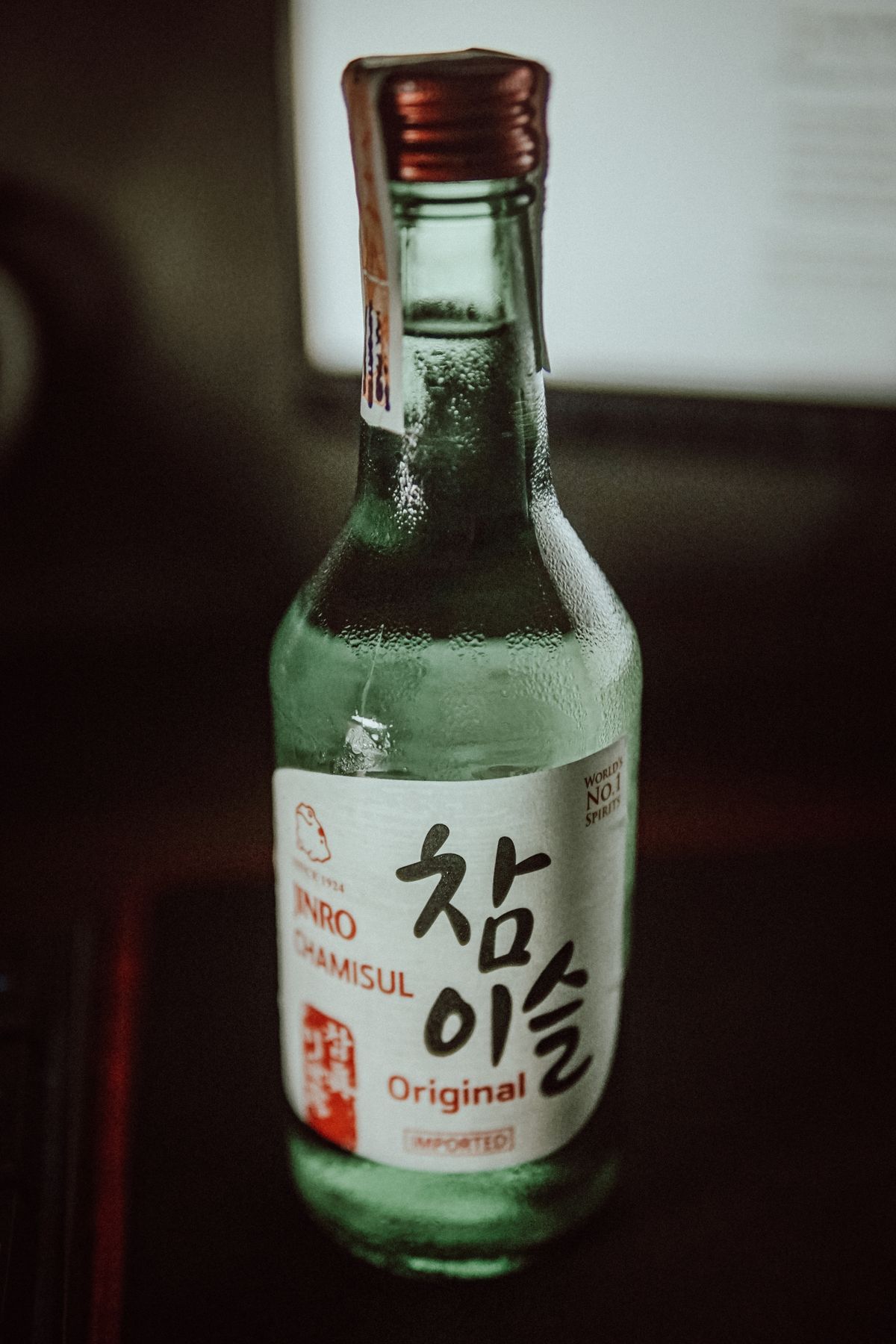 세계 1위 소주 진로, BTS 뷔를 글로벌 얼굴로 세웠어요