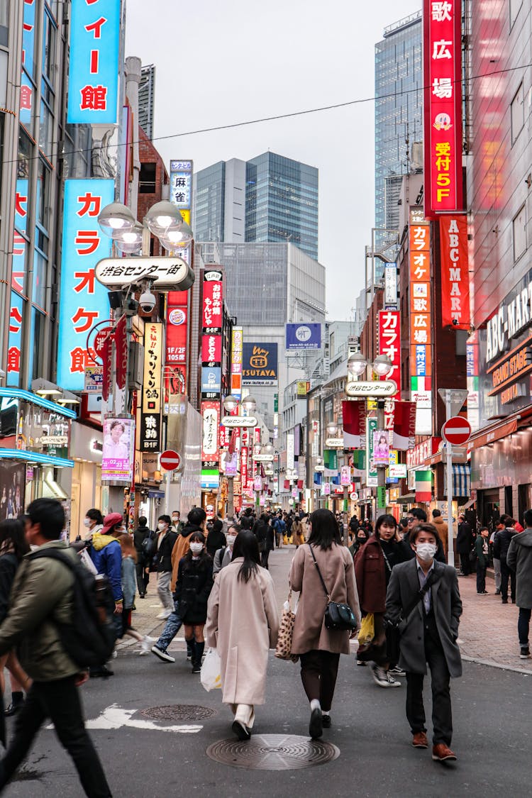 People On Crowded City Street