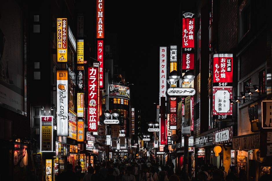 アジア, お店, シティの無料の写真素材