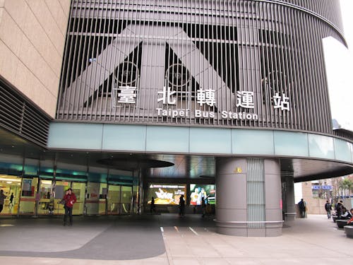 Free stock photo of taipei bus station