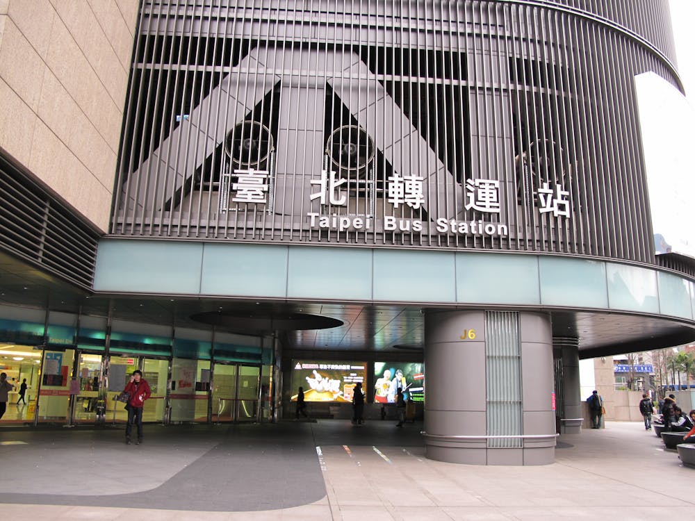 Kostnadsfri bild av taipei busstation