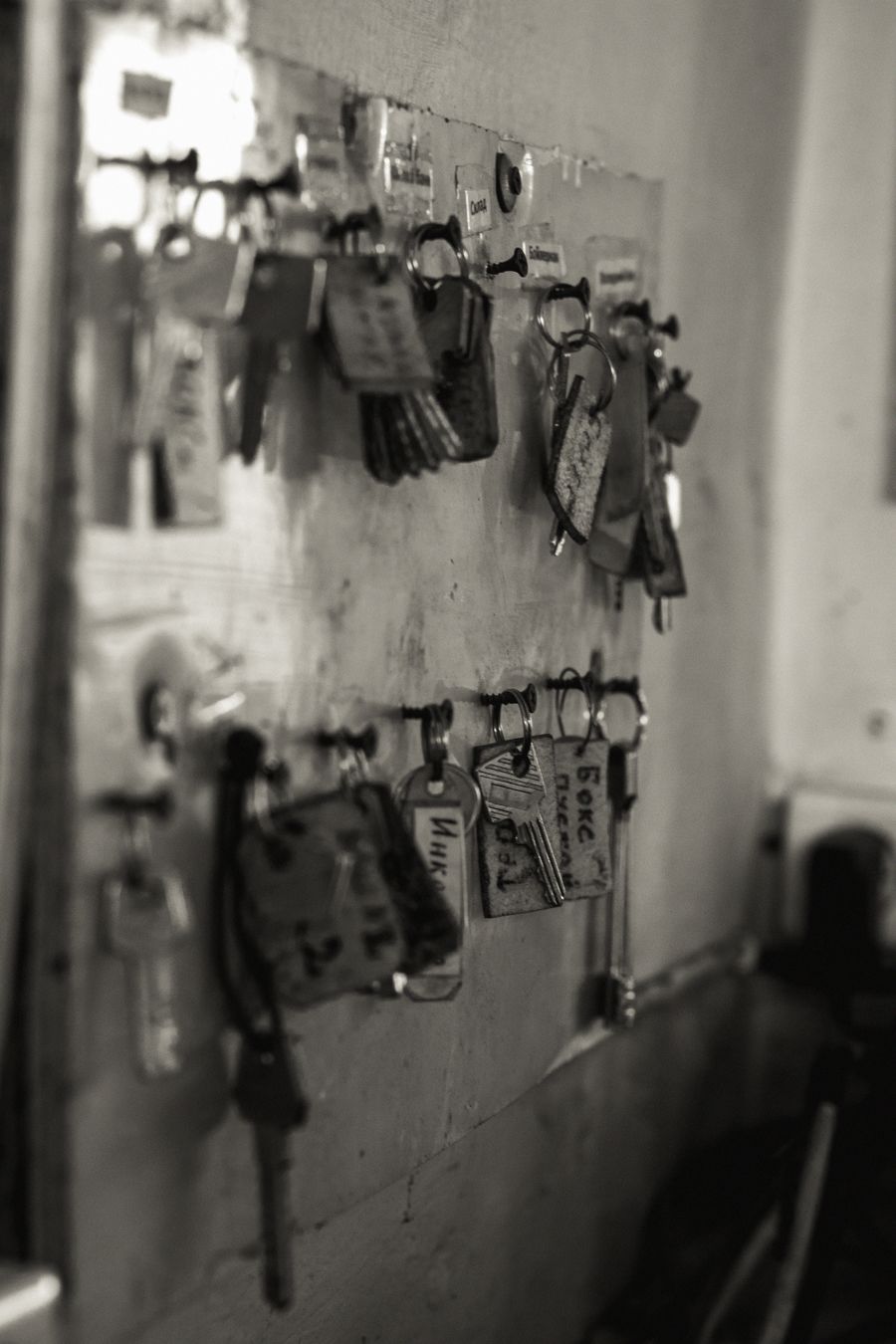 Keys hanging on a board