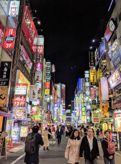 People Walking at a Street in Shinjuku