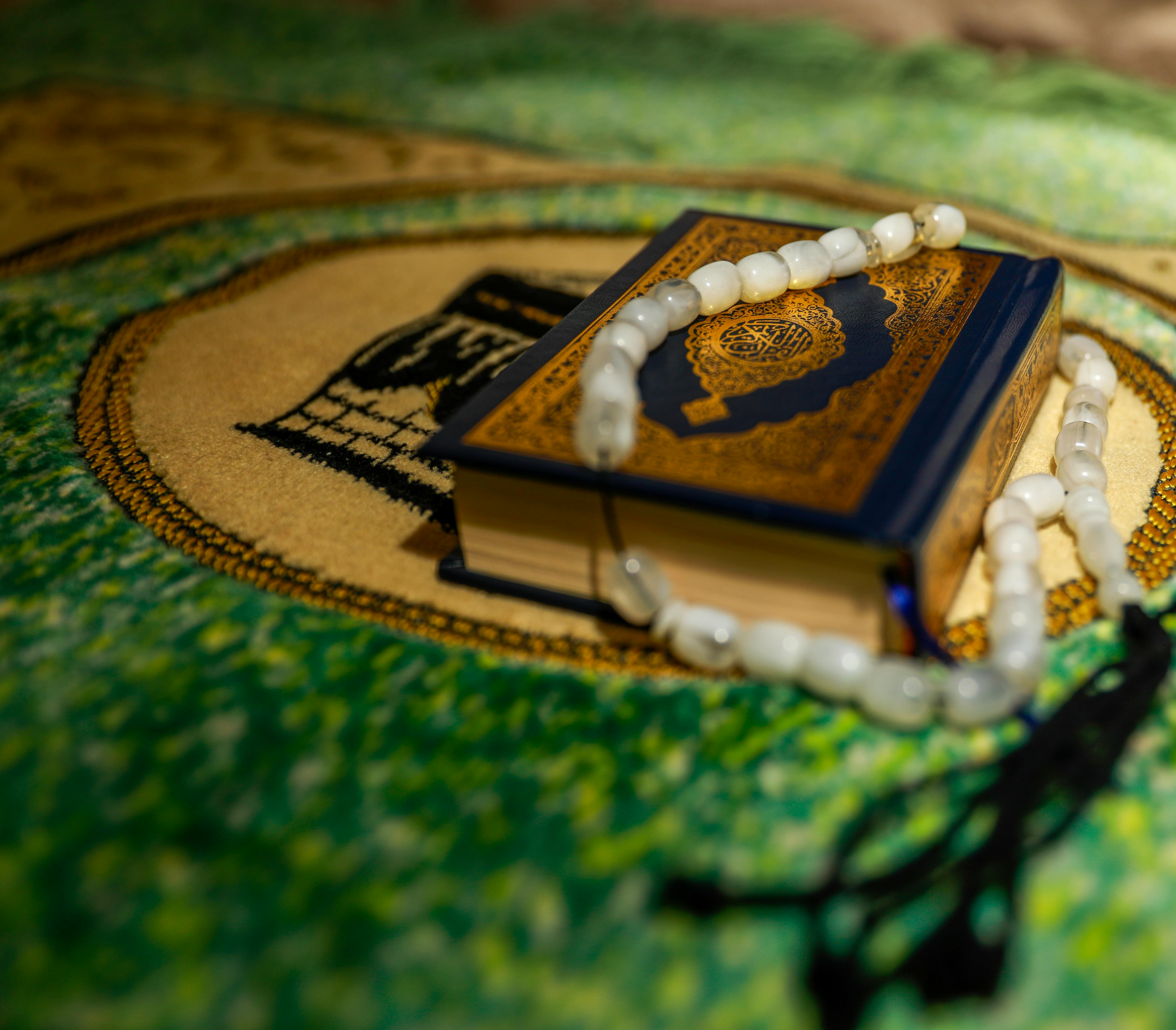 Free Stock Photo Of Quran