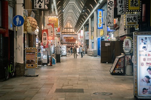 People Walking on the Street 