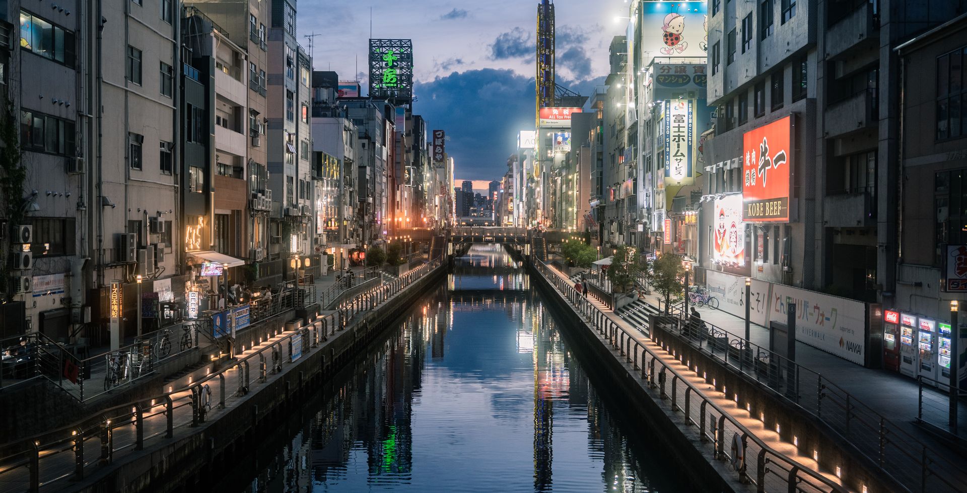 Osaka