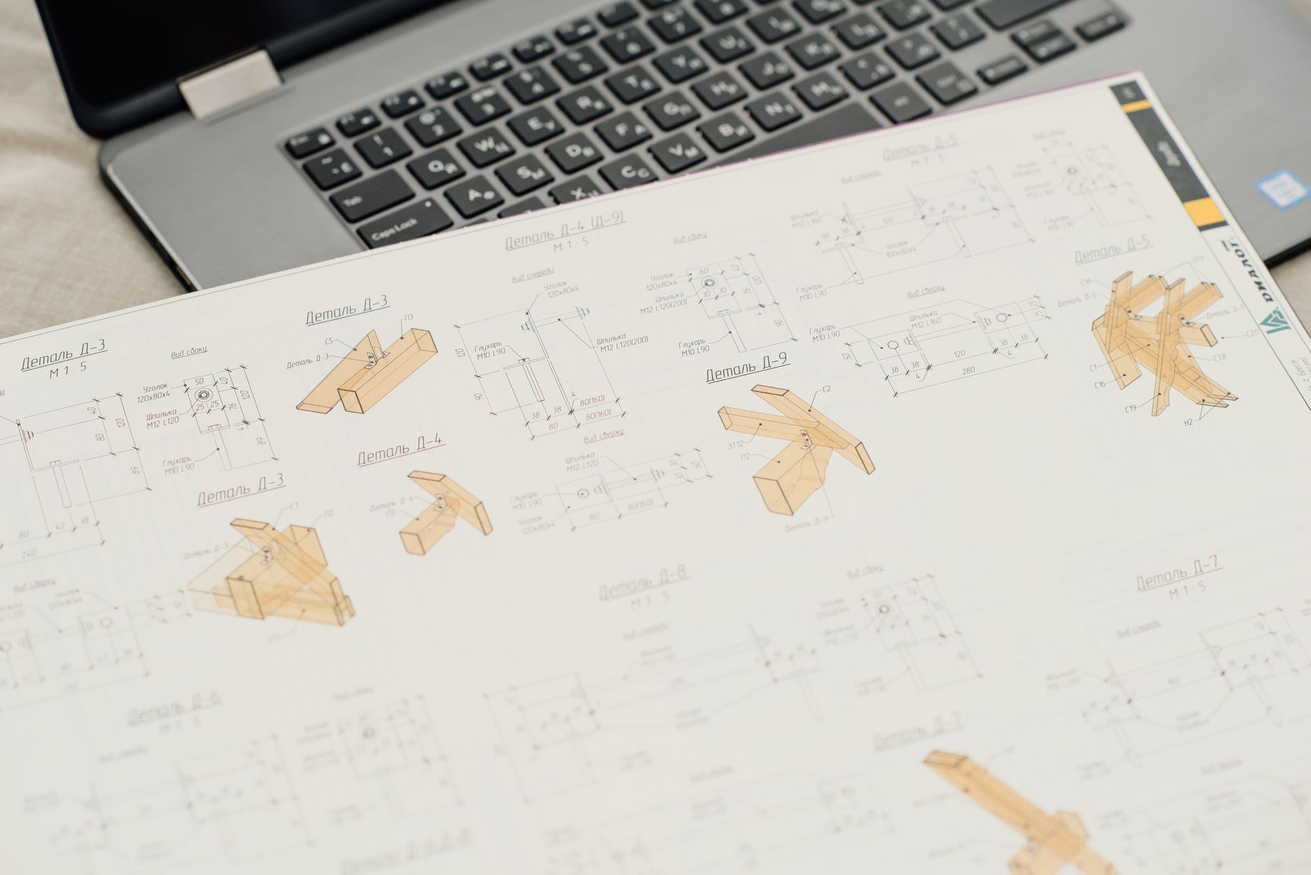 Editorial photo for Breach Of Non-Solicit Clause In Sales Contracts: Protecting Client Relationships And Sales Territories, showing home improvement contracts and construction records.
