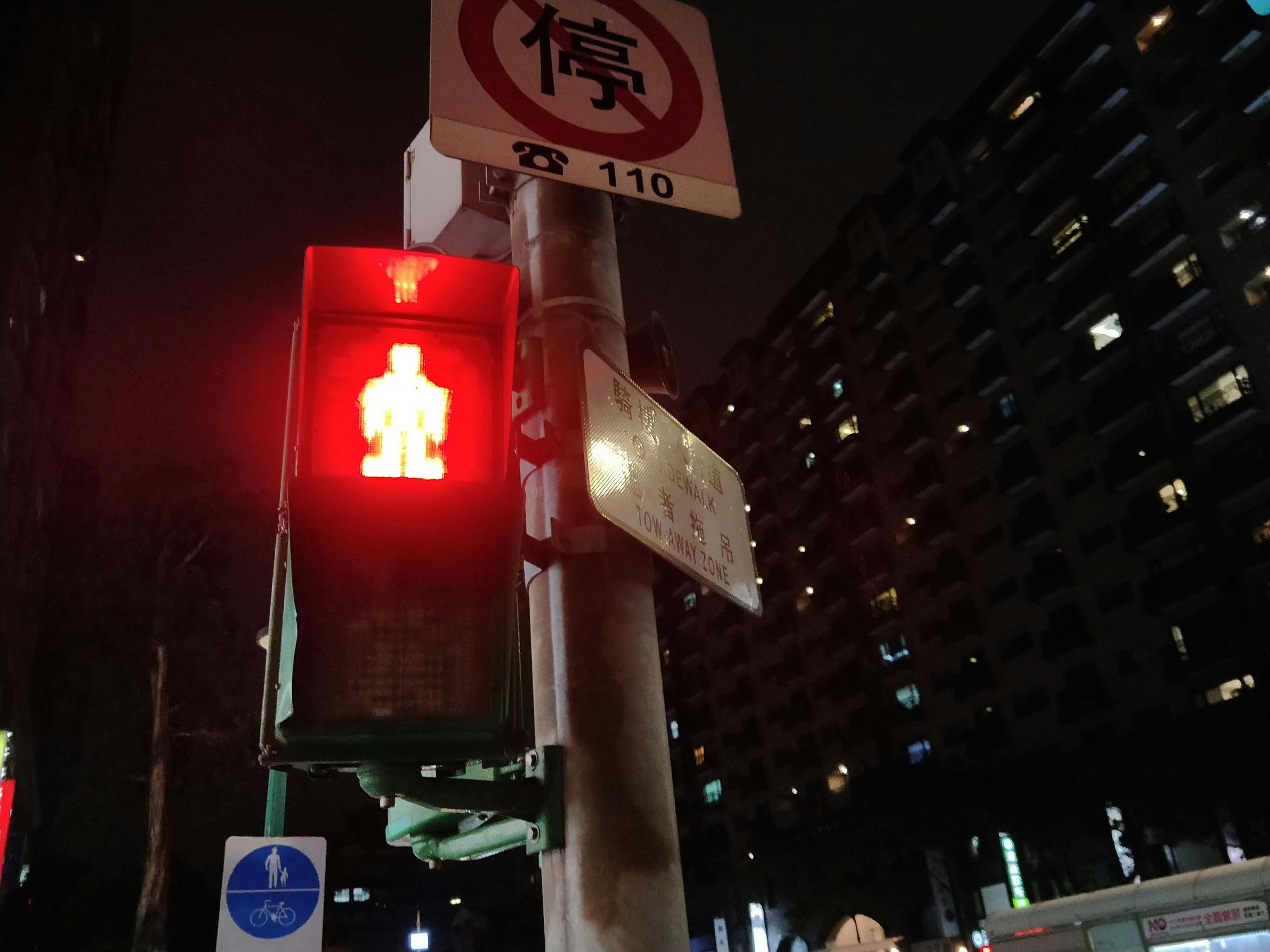 Person in deep meditation - entering altered states of consciousness