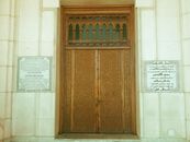 Ornate Door Wings in Islamic Style