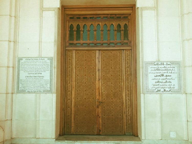 Ornate Door Wings In Islamic Style