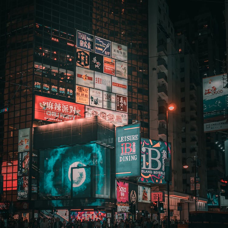 Building Wrap Screens In Downtown At Night