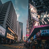 Facebook HK主体企业户限额250和1500差多少？