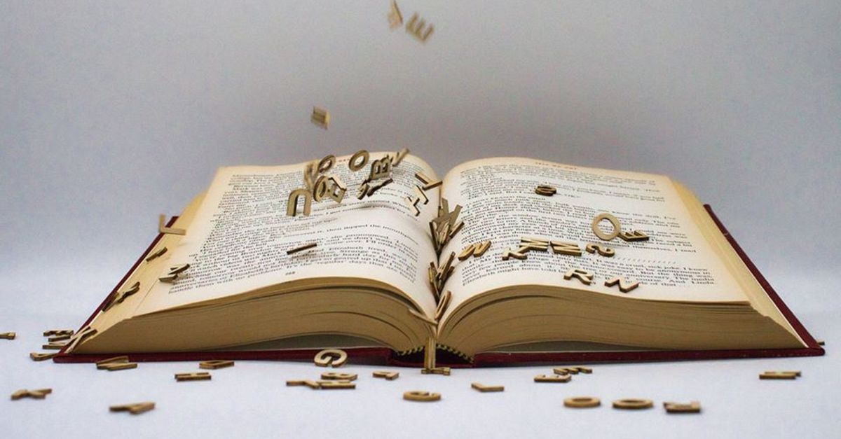 What is a keyword and how do you choose one? What is a keyword and how do you choose one?