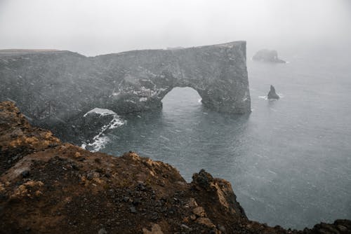 Foto d'estoc gratuïta de arc natural, boira, d'humor variable