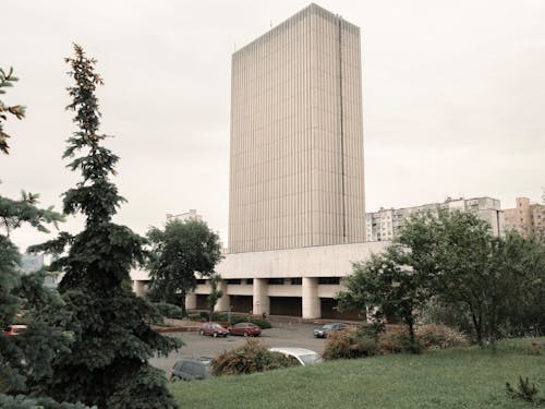 Modern building with simple geometric facade in city district