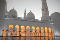 Photo Of Grand Mosque During Dawn