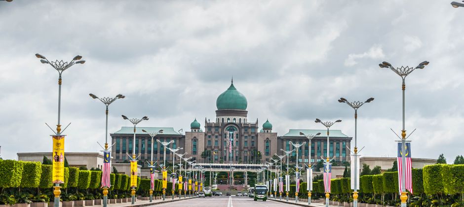A Malaysian government administrative building — the kind of facility procured through an ePerolehan pest control tender