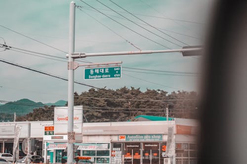Free stock photo of city street, korea, korean
