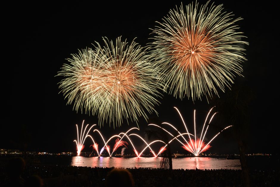 제23회 사상강변축제