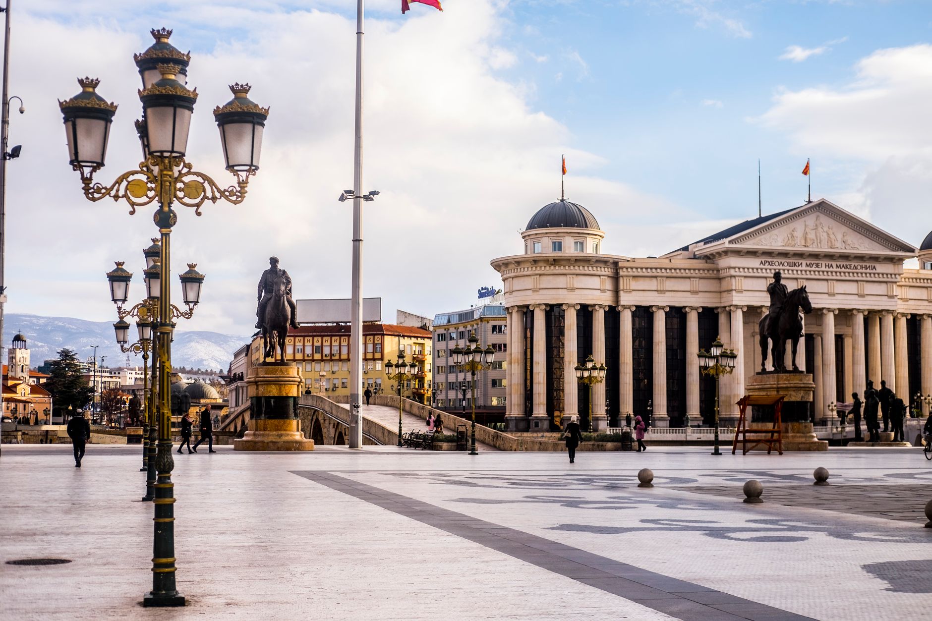North Macedonia photo 2