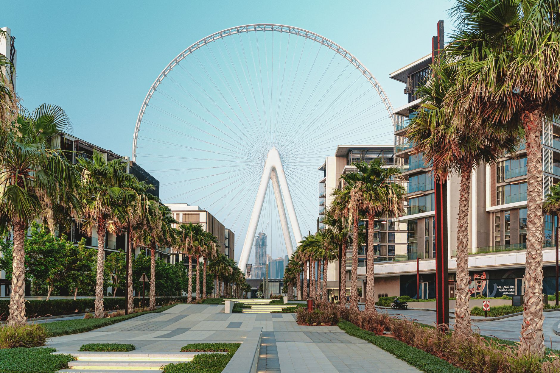 Alserkal Avenue Dubai