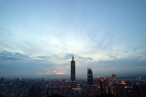 taipei 101 20160802 içeren Ücretsiz stok fotoğraf