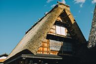 A Building With Thatched Roof